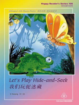 cover image of Let's Play Hide-and-Seek 我们玩捉迷藏